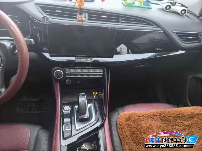 23年东风风神AX7SUV抵押车出售