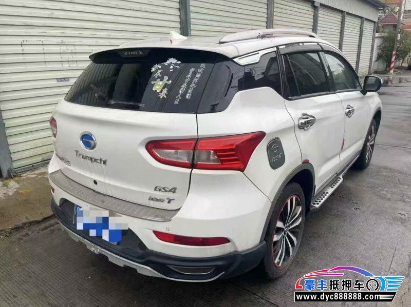 17年传祺GS4轿车抵押车出售