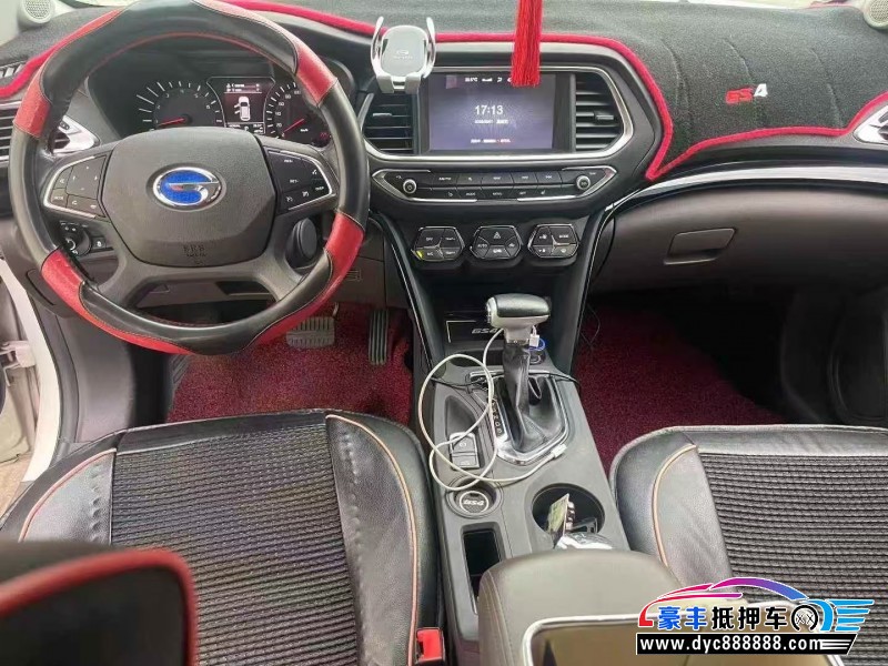 17年传祺GS4轿车抵押车出售