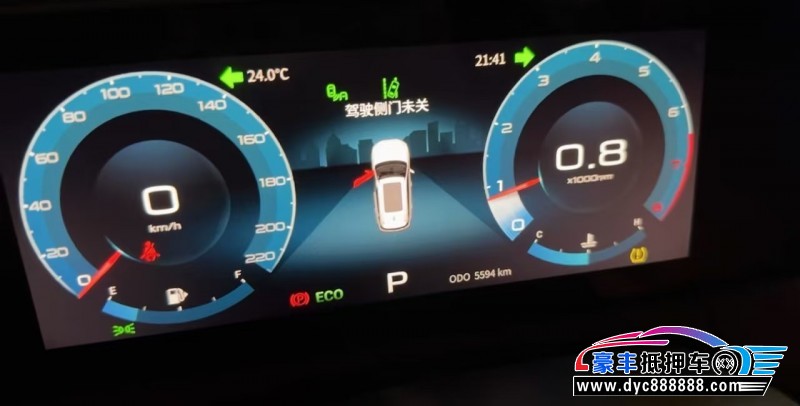 22年捷途X70轿车抵押车出售