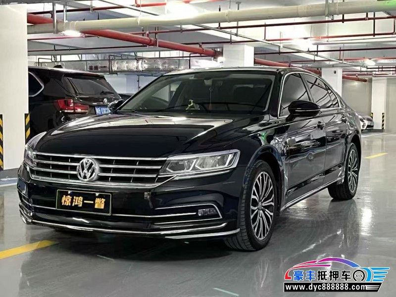 18年大众辉昂轿车抵押车出售