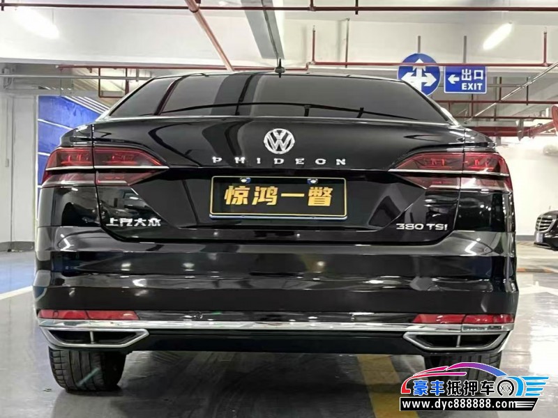 18年大众辉昂轿车抵押车出售