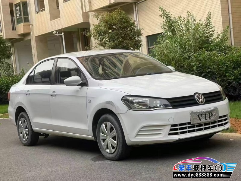 17年大众捷达轿车抵押车出售