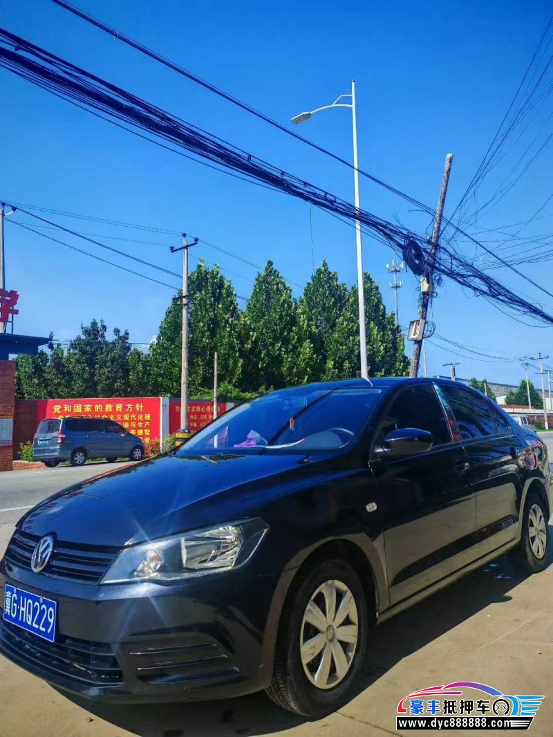 17年大众捷达轿车抵押车出售