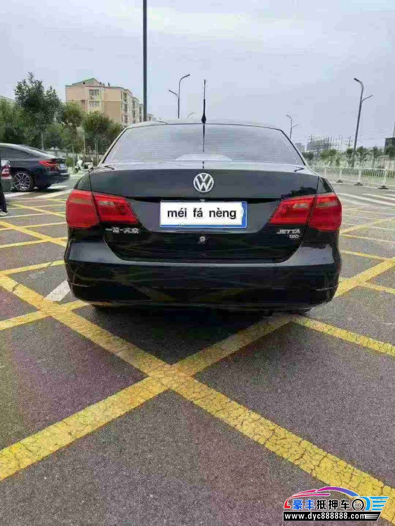 17年大众捷达轿车抵押车出售