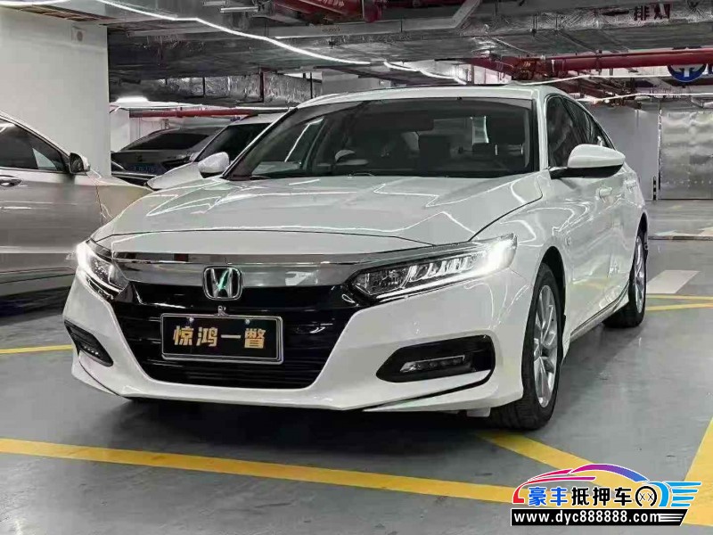 20年本田雅阁轿车抵押车出售