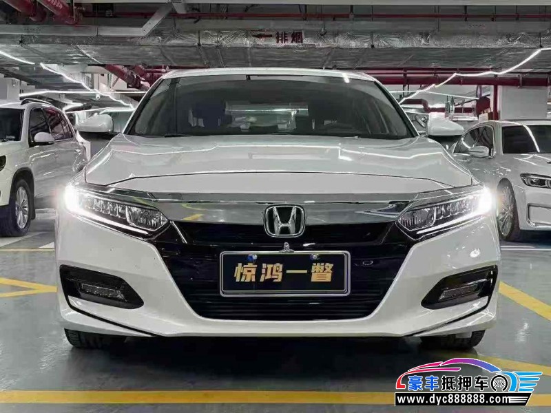 抵押车出售20年本田雅阁轿车