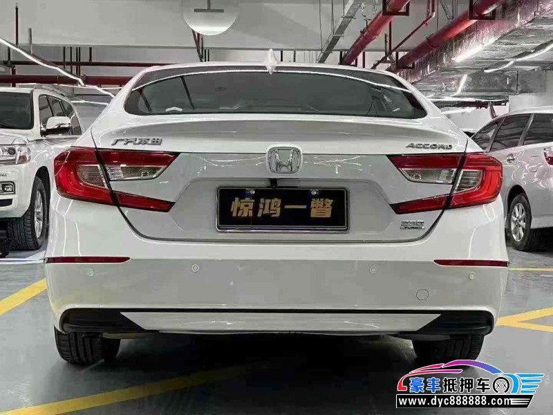 20年本田雅阁轿车抵押车出售