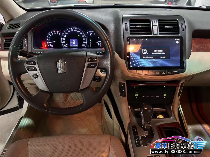 13年丰田皇冠轿车抵押车出售