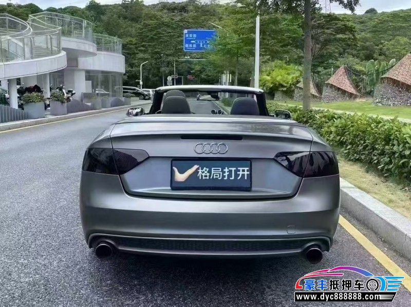 16年奥迪A5轿车抵押车出售