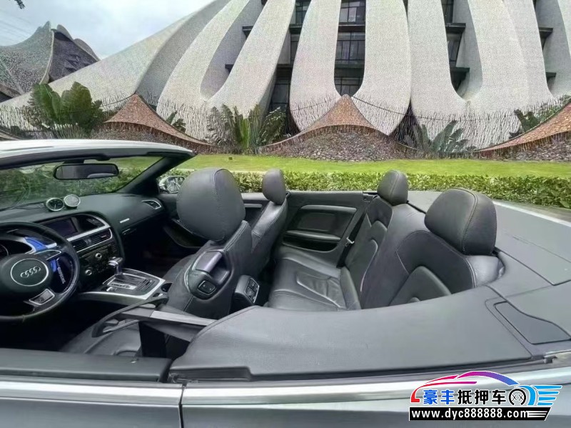 16年奥迪A5轿车抵押车出售