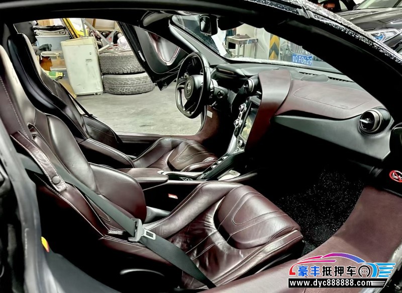 20年迈凯伦720S轿车抵押车出售