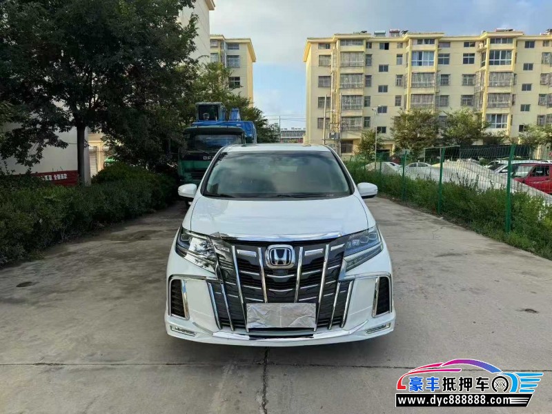 20年本田艾力绅轿车抵押车出售
