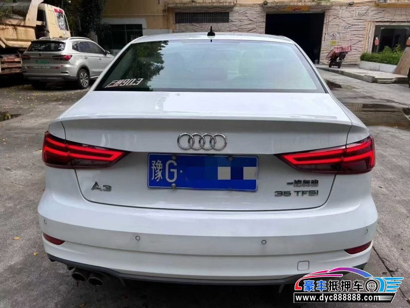 19年奥迪A3轿车抵押车出售