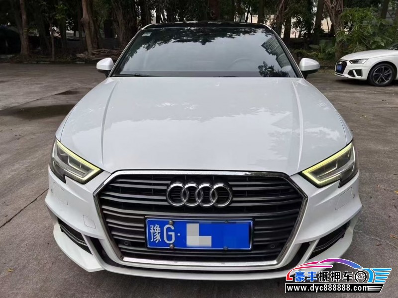 19年奥迪A3轿车抵押车出售