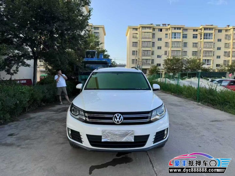 19年大众途观轿车抵押车出售