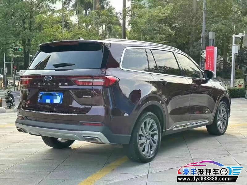 21年福特领裕轿车抵押车出售