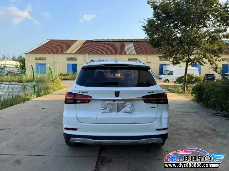 17年荣威RX5轿车抵押车出售