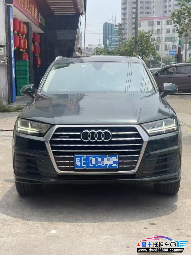 19年奥迪Q7轿车抵押车出售
