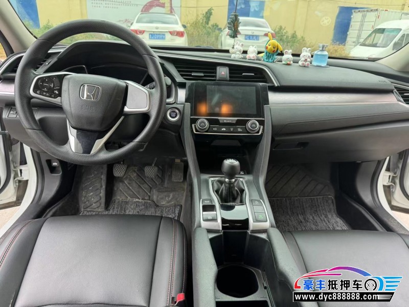 18年本田思域轿车抵押车出售