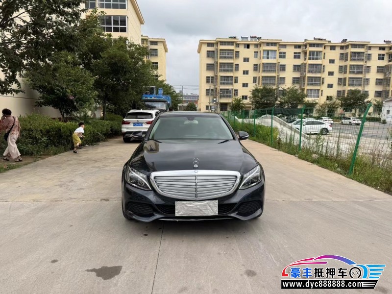 17年奔驰C轿车抵押车出售