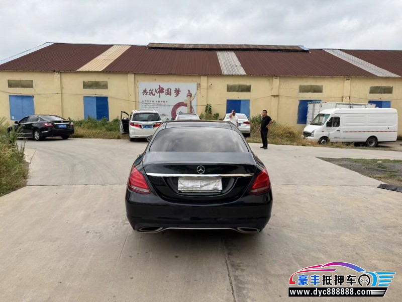 17年奔驰C轿车抵押车出售