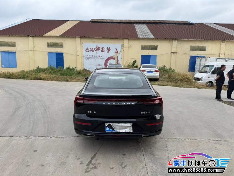 24年奔腾B70轿车抵押车出售