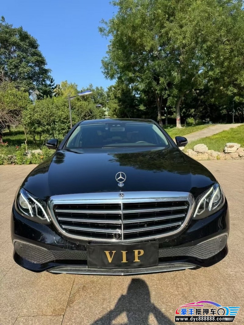 17年奔驰E轿车抵押车出售