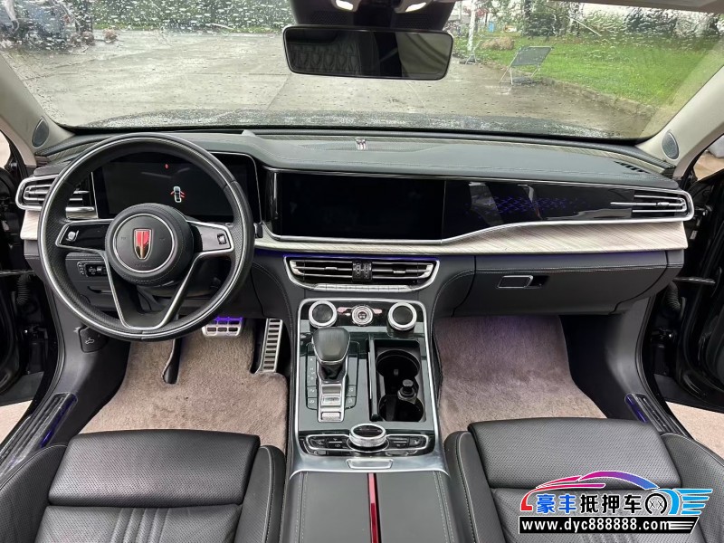 20年红旗H9轿车抵押车出售