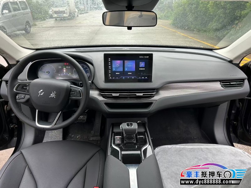 25年红旗EQM5轿车抵押车出售