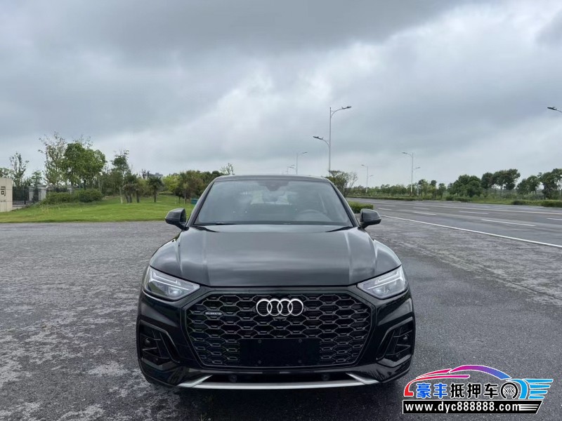 23年奥迪Q5轿车抵押车出售