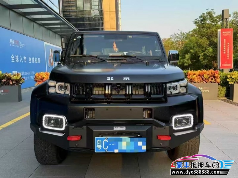 24年北京BJ40轿车抵押车出售