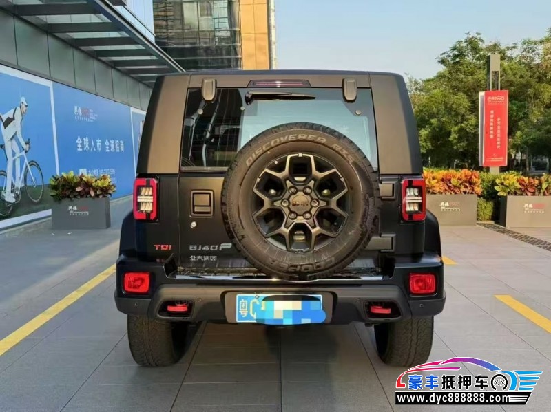 24年北京BJ40轿车抵押车出售