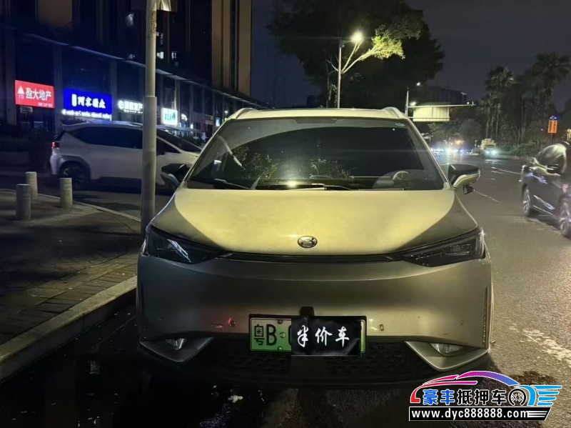 23年合创z03轿车抵押车出售