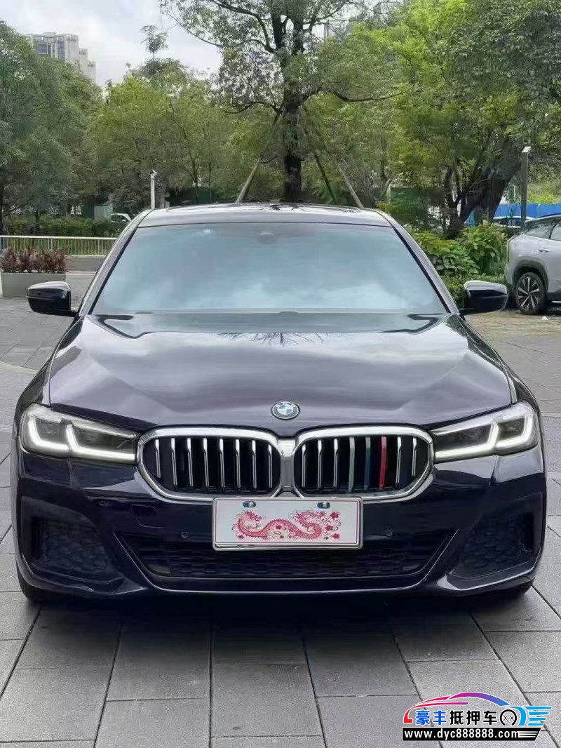 21年宝马5系轿车抵押车出售