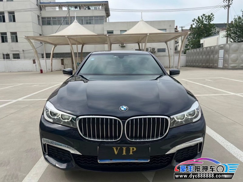 18年宝马7系轿车抵押车出售