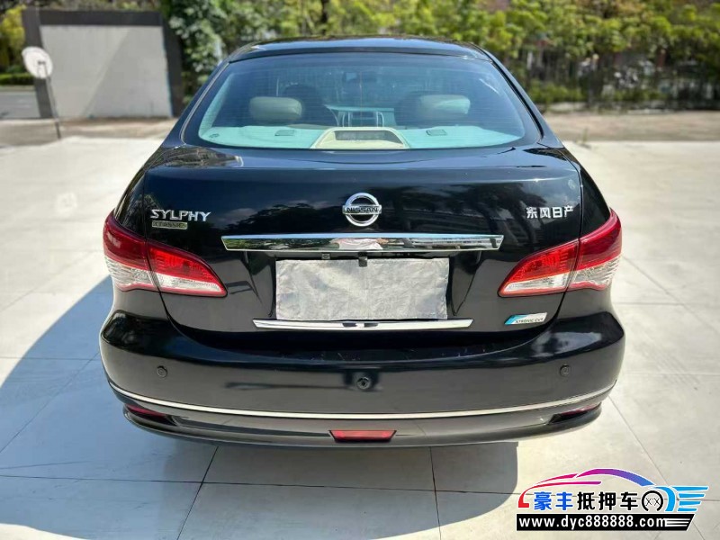 19年日产轩逸轿车抵押车出售