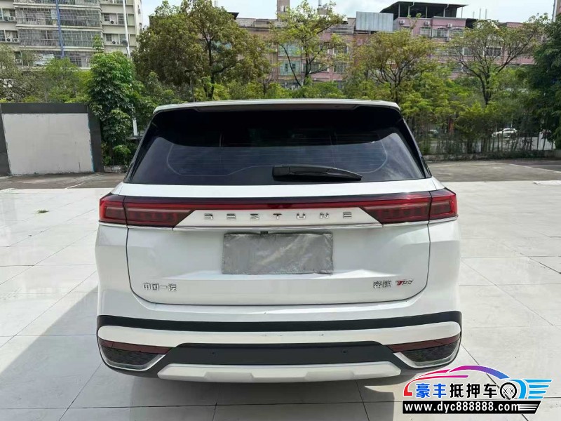 23年奔腾T99轿车抵押车出售