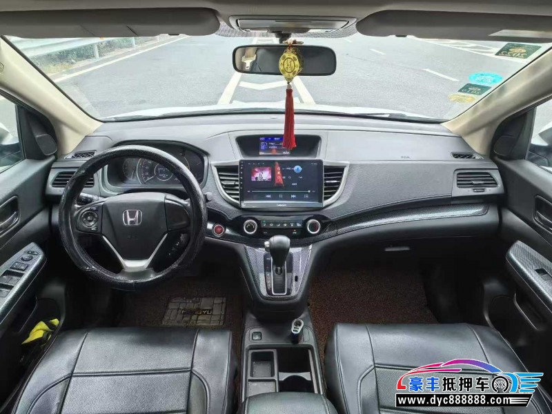 16年本田CR-V轿车抵押车出售