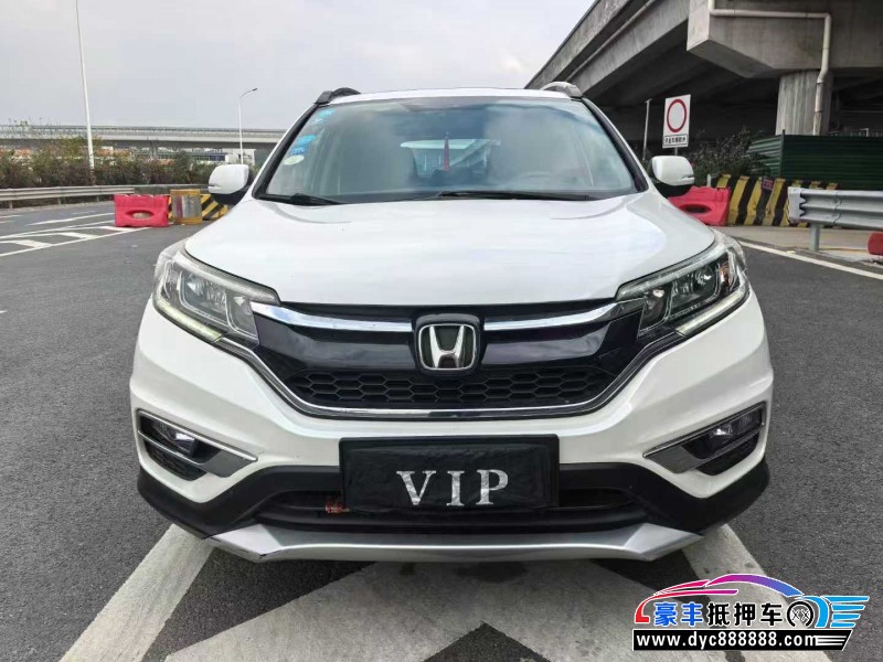 16年本田CR-V轿车抵押车出售