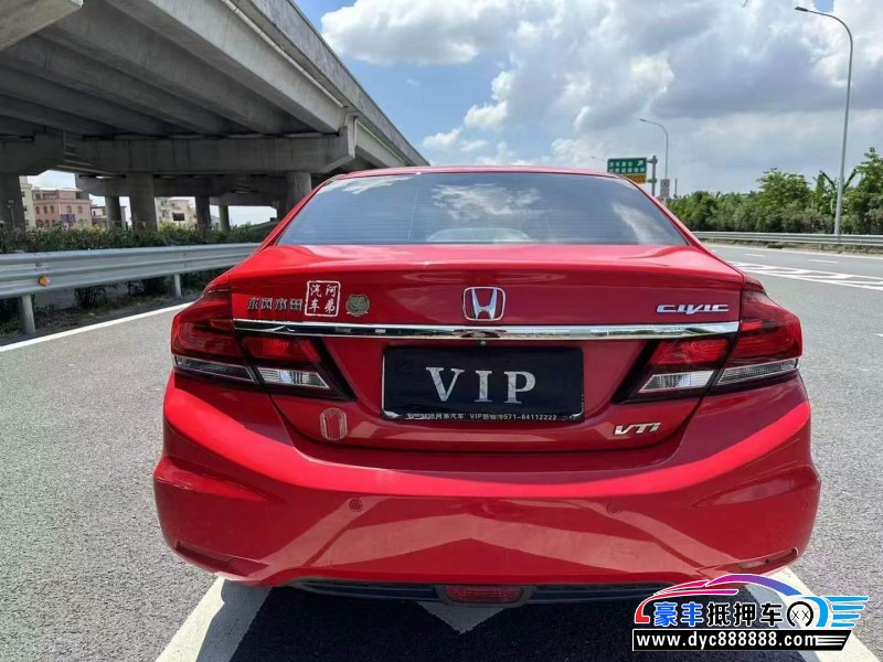 14年本田思域轿车抵押车出售