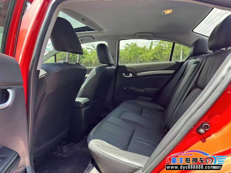 14年本田思域轿车抵押车出售