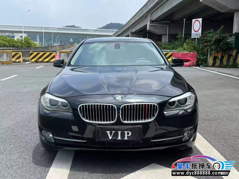 11年宝马5系轿车抵押车出售