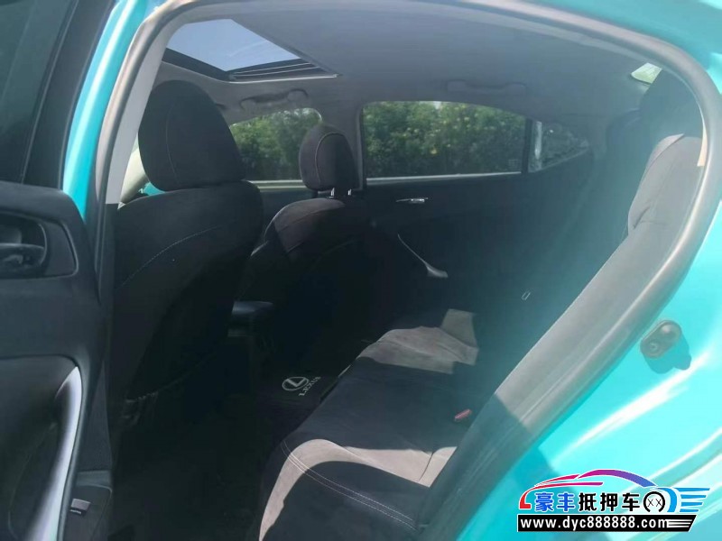 09年雷克萨斯IS轿车抵押车出售