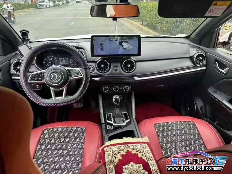 23年东风风光500轿车抵押车出售