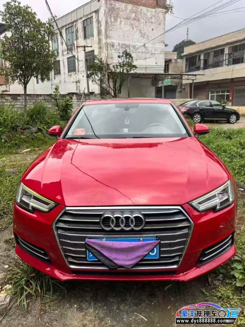 18年奥迪A4L轿车抵押车出售