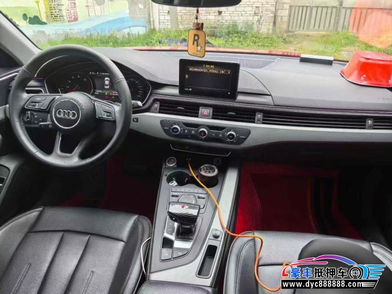 18年奥迪A4L轿车抵押车出售