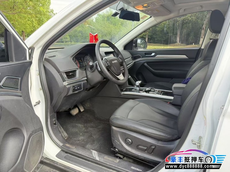 20年长城哈弗H6轿车抵押车出售