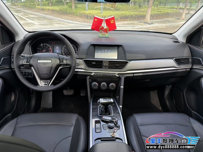 20年长城哈弗H6轿车抵押车出售