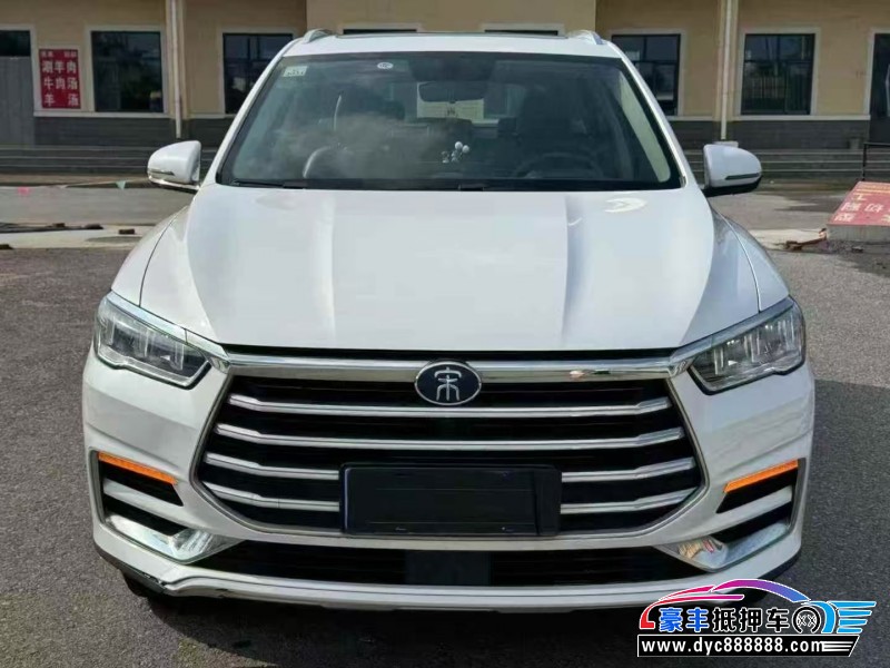 21年比亚迪宋轿车抵押车出售